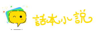 浩浩荡荡网